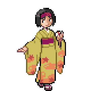 Erikia